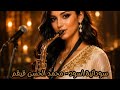 سودانية اسود محمد الحسن قيقم ايمان ذكاء اصطناعي 