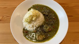 胡椒香るほうれん草チキンカレーの作り方