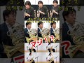 吹奏楽コンクールの都市伝説みなさんはどう思いますか？