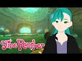 Glass Desert | Slime Rancher