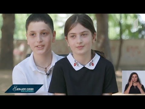 როგორ შეცვალა პანდემიამ დიდი ოჯახის ცხოვრების წესი