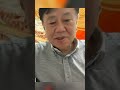 育成就労の上限は“本当の増加”か？　https://youtube.com/live/aX4MuqJj8hc