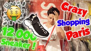 Crazy Hype Shopping Copped £12,000 Sneakers?!