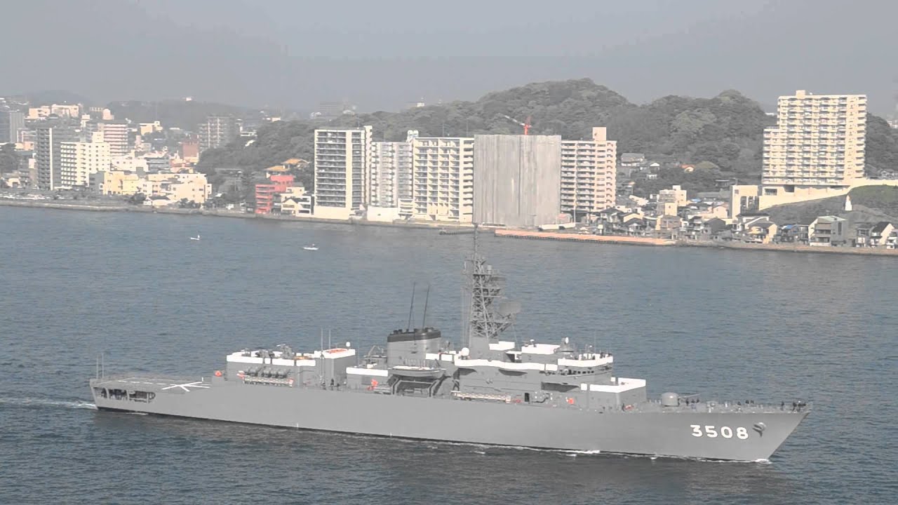 海上自衛隊練習艦かしま JMSDF JS KASHIMA TV-3508 - 2015 - YouTube