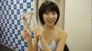 橘 さりさんメッセージ 愛沢新菜 検索動画27 橘 さりさんメッセージ 愛沢新菜 検索動画 27