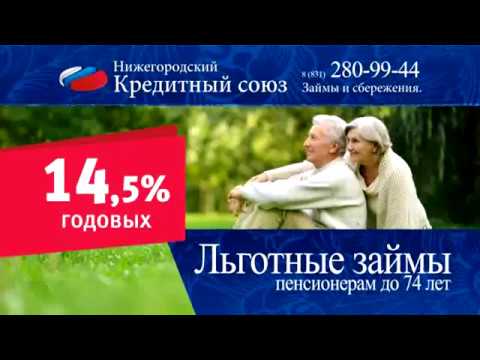 О выплатах накопительного фонда пенсионерам
