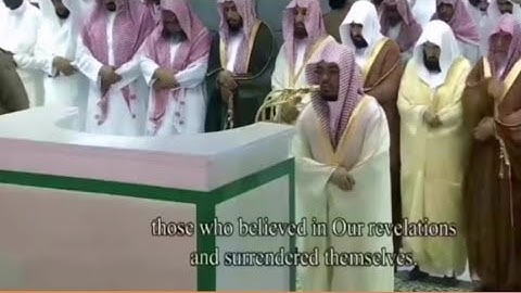 يَا يَحْيَىٰ خُذِ الْكِتَابَ بِقُوَّةٍ_ بترتيل آسر _ياسر الدوسري_يفتتح سورة مريم