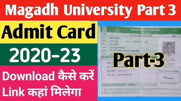 Ba Bsc Bcom part 3rd Admit Card 2020-23 | magadh university part-3rd admit card download kaise karen