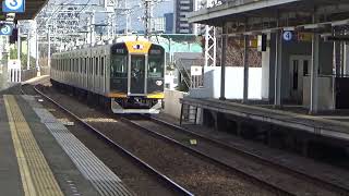 阪神電鉄1000系大物駅を通過。