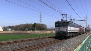 2012.4.12 EF65-1058牽引、4094レ。