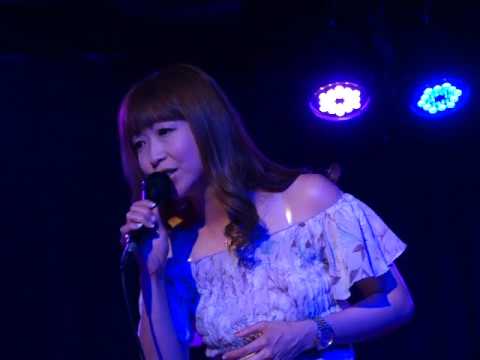 天由実(あーみたん) 「化粧」(中島みゆき/桜田淳子)、梅田ALWAYS、１７.０７.１８