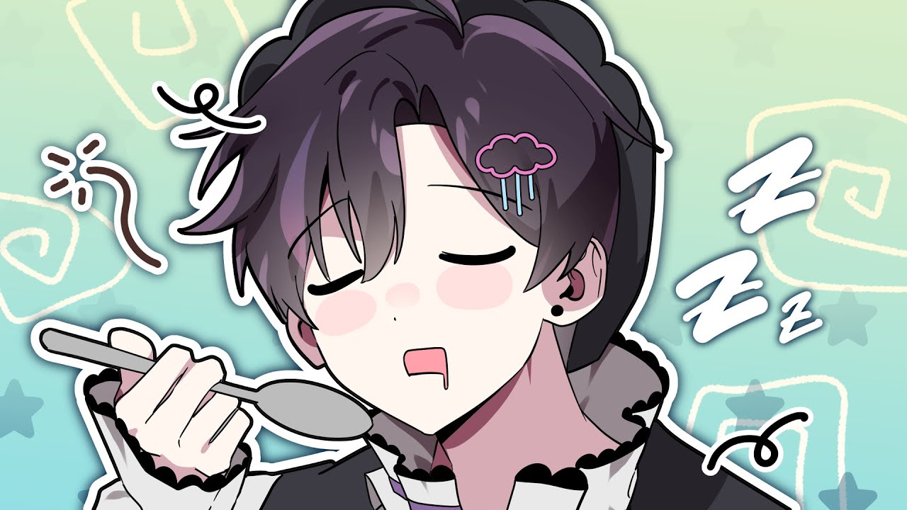 밥먹 ... 컥냐😴