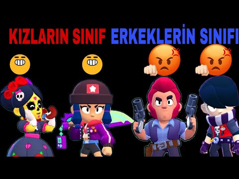 BRAWL STARS #shorts KIZLAR SINIFI VS ERKEKLER SINIFI