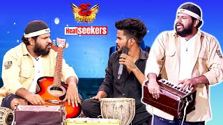 Dhee  #HyperAadi #Pradeepmachiraju #Sekharmaster #Poorna #DeepikaPilli | Heat Seekers | ETV