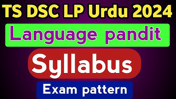 Language pandit syllabus| Urdu language pandit syllabus| ts dsc Urdu language pandit 2024 syllabus
