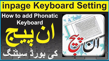 inpage keyboard setting | how to set phonetic keyboard in inpage | phonetic keyboard pdf download