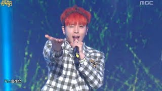 A-Prince - Kiss Scene, 에이프린스 - 키스할래요, Music Core 20140412
