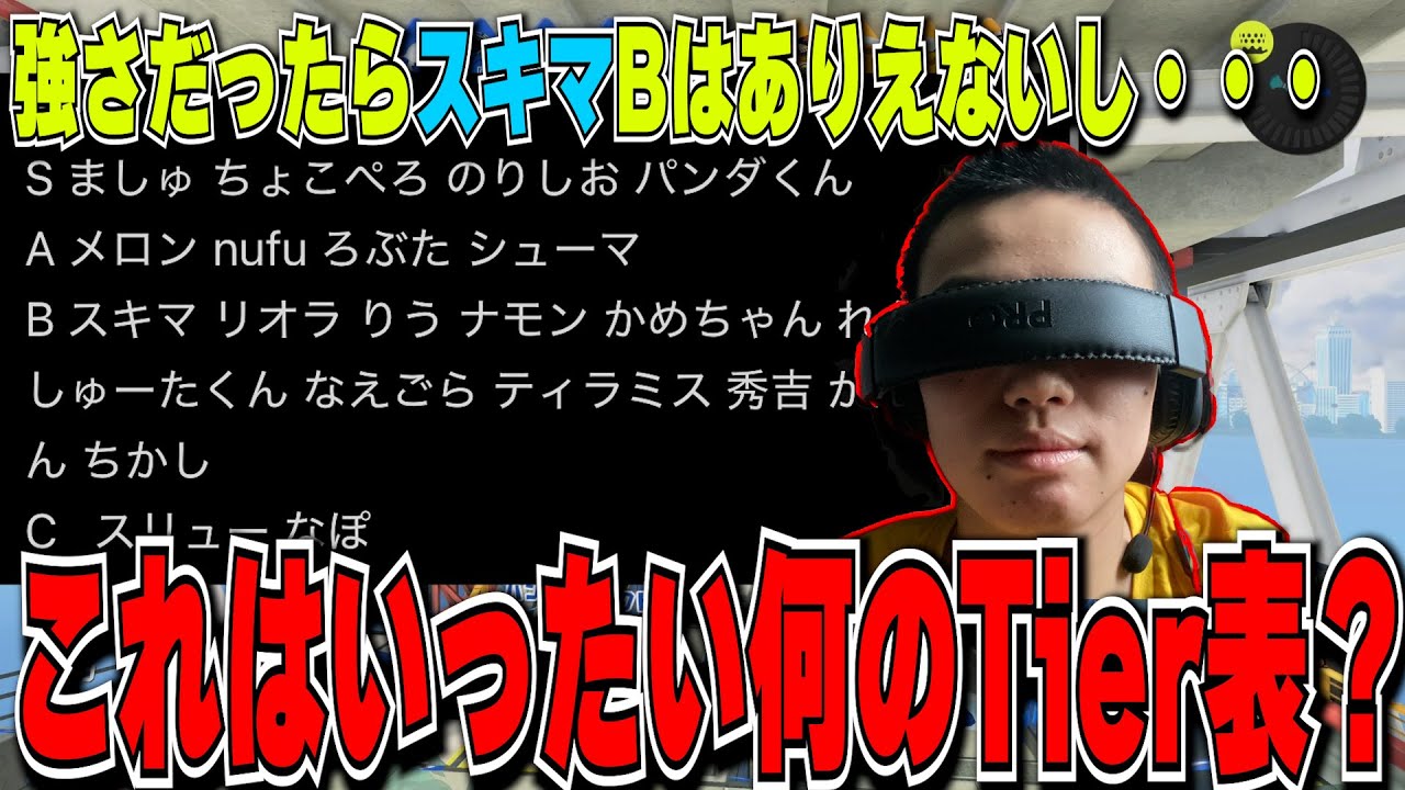 SEA MASTER ララ　確定してますので他の方の場合はキャンセル SEA MASTER ララ 確定してますので他の方の場合はキャンセル SEA