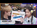 [KCON STUDIO X DIA TV] Awesome Picnic with VERIVERY