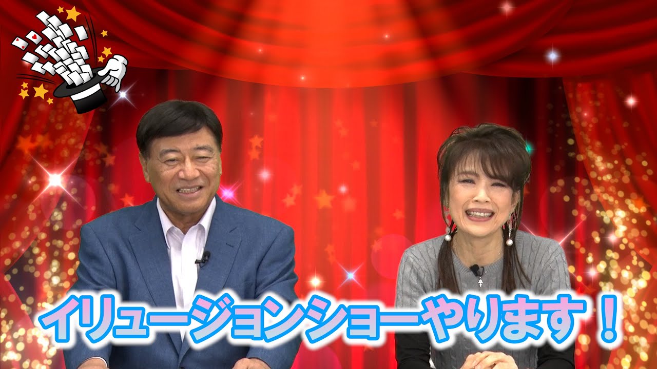 保科有里の「ゆりねえチャンネル」 第13回