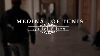 Medina of Tunis-INTRO Resimi