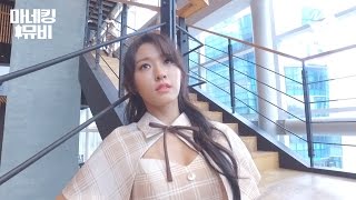 [Mannequin MV] 에이오에이(AOA) - Excuse Me Resimi