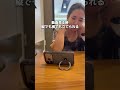 【新しいiPhone守るならこれ📱✨】 #PR #TORRAS #OstandQ3AirPro #iPhoneケース #スマホケース