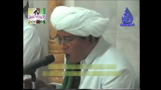 Abah Guru Sekumpul   Cara Amalan Di Malam Nisfu Sya'ban