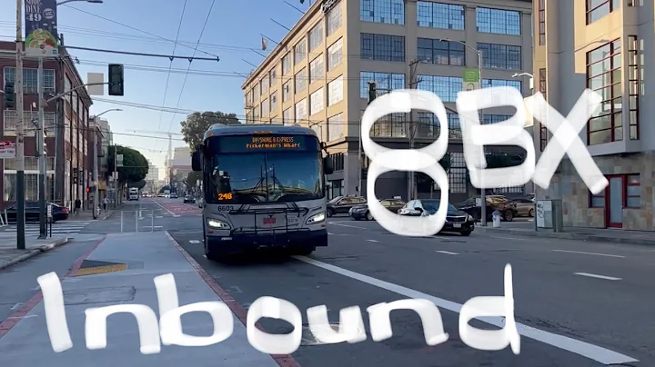 Muni 2016 XDE60 6603 On 8BX Bayshore B Express