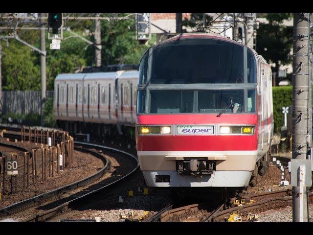 4K】名古屋鉄道河和線・知多新線特急前面展望（太田川～内海）[4K Cab