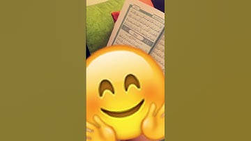 اصغر قارئ بصوت جميل قولو ماشاءالله