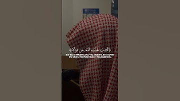 شيخ أبوبكر الشاطري #تلاوة_خاشعة #коран #القرآن_الكريم