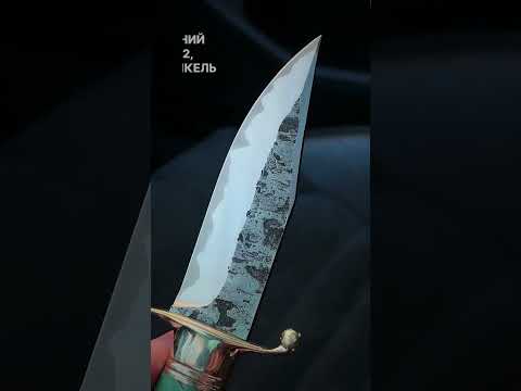 Ніж зі сталі Х12 (з чохлом) KN76, видео 1