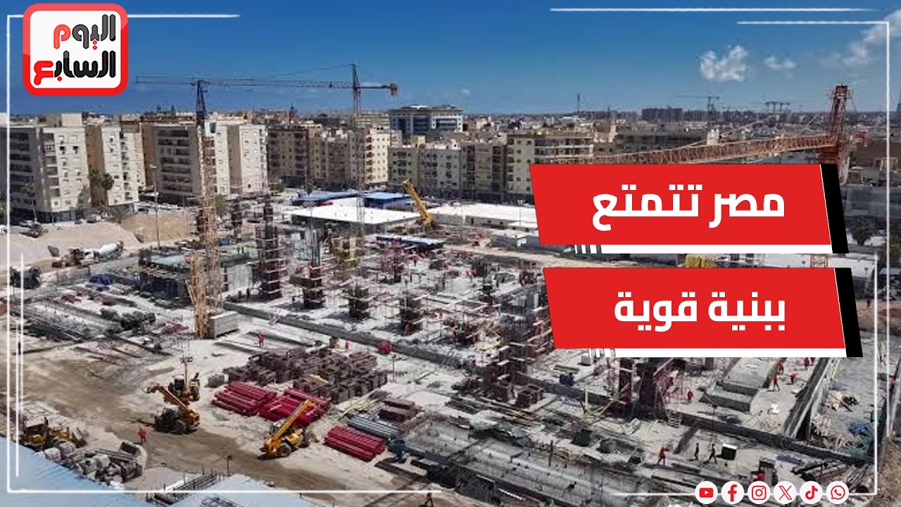 ����� ������� ������� : ��� ����� ����� ������ ����
 - نشر قبل 60 دقيقة