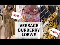 VERSACE OUTLET, LOEWE OUTLET & BURBERRY OUTLET SHOPPING VLOG | Laine’s Reviews