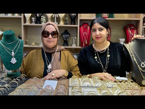 0625 159040 غدي تزرزروا ذهوبات عند الحاجة