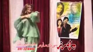 Jar Jar Khkule Yum Sono Lal On Stage Pashto Song