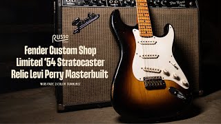 Levi Perry Masterbuilt Fender Custom Shop Limited '54 Stratocaster Relic Wide-Fade 2-color Sunburst