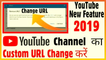 How To Change Youtube Channel Custom Url In Hindi | Youtube Channel Custom Url Set Kaise Kare