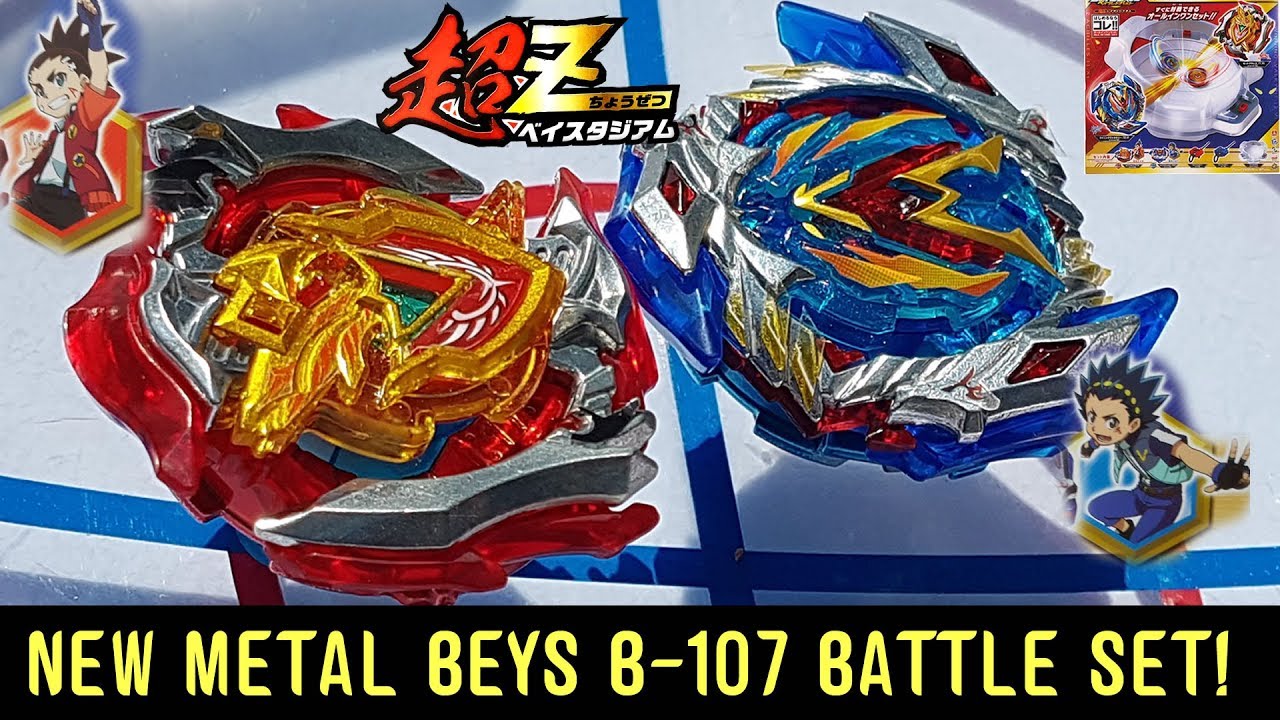 beyblade burst cho z takara tomy