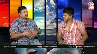 Exclusive Interview with Director Harinath Babu || Mahesh Machidi || V3 News