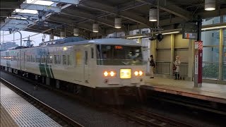 185系B6編成9526M 団体列車甲府発新宿行き 武蔵境駅通過