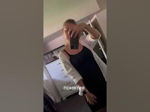 Прайс на массаж, который продает - YouTube