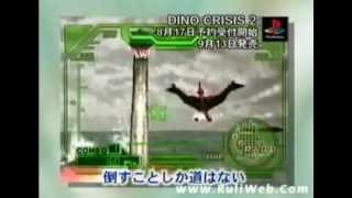 Dino Crisis 2 Japanese Commercial Dino Crisis 2 Japanese Commercial