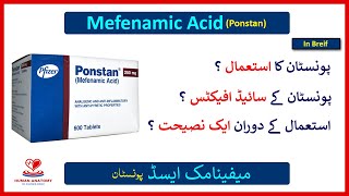 Mefenamic Acid 500mg (Ponstan): Dose & Side Effects | Dr Shawaiz Ahmad