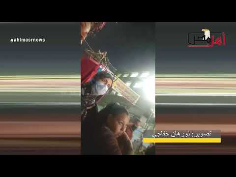 شاهد رشاوى على الملاء مؤيدين المرشحين يشترون أصوات الناخبين بشبرا الخيمة