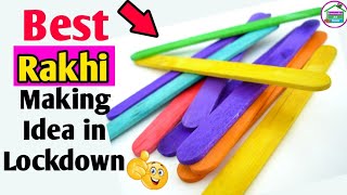 Rakhi Making Ideas At Home | घर पर राखी बनाने का आसान तरीका | DIY Rakhi at home | DIY art and craft