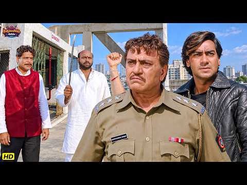 अमरीश पुरी को गुंडों ने घेरा | फिर अजय देवगन ने बचाई उनकी जान | Haqeeqat Best Action Fight Climax