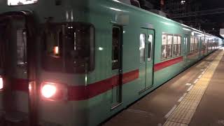 西鉄天神大牟田線5000系普通列車