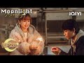 Variaciones De La Luz De La Luna Episodios 28 Completos EstherYu DingYuxi IQIYI Spanish